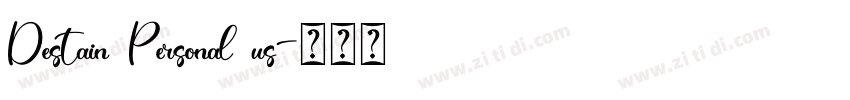 Destain Personal us字体转换